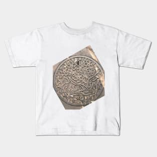 Japanese Manhole Kids T-Shirt